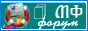 https://upforme.ru/uploads/001a/c0/03/2/144252.gif