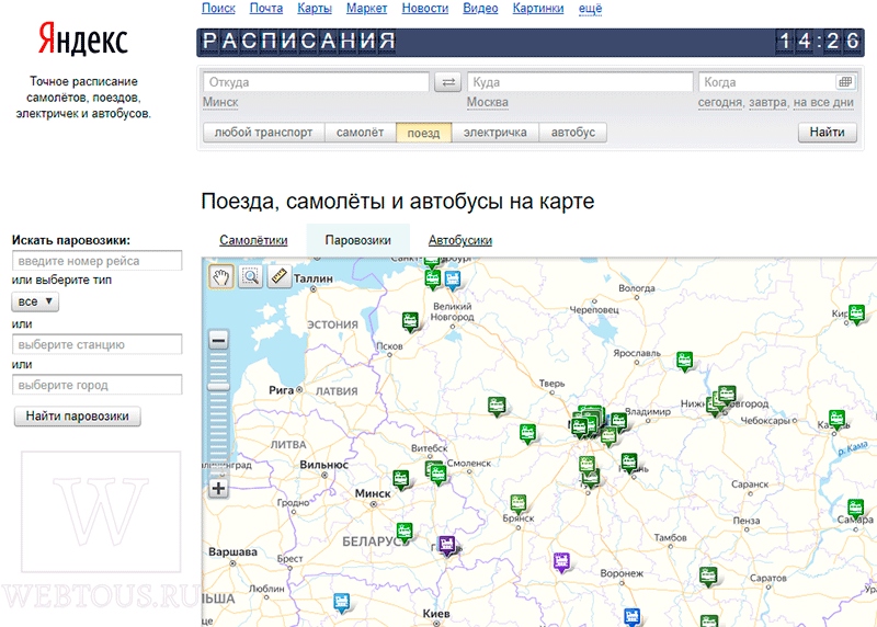https://upforme.ru/uploads/001a/c0/03/2/159610.png
