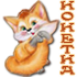 https://upforme.ru/uploads/001a/c0/03/2/160155.jpg