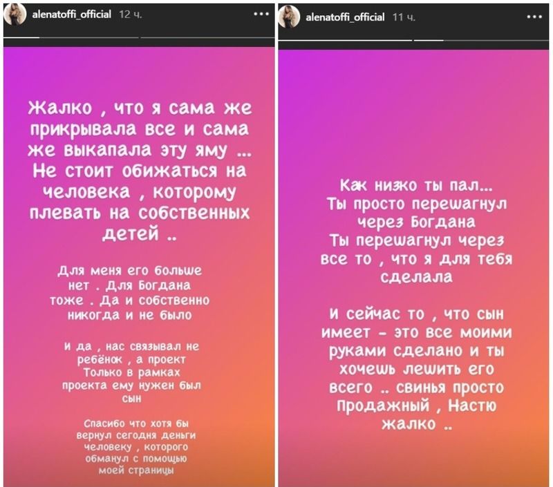 https://upforme.ru/uploads/001a/c0/03/2/169878.jpg