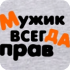 https://upforme.ru/uploads/001a/c0/03/2/247830.jpg
