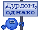 https://upforme.ru/uploads/001a/c0/03/2/255665.gif