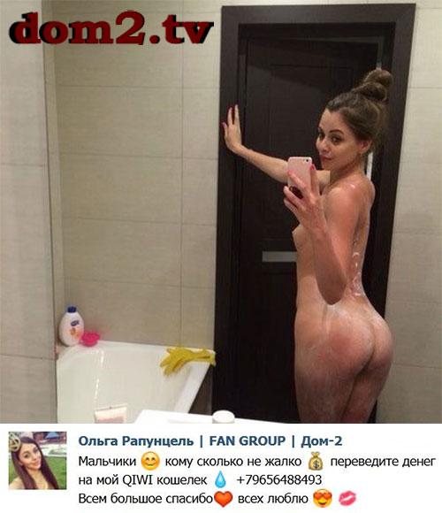 https://upforme.ru/uploads/001a/c0/03/2/262569.jpg
