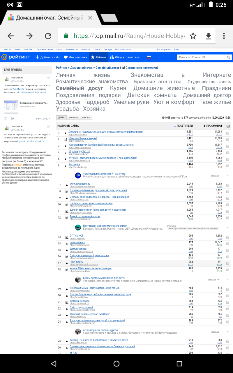 https://upforme.ru/uploads/001a/c0/03/2/27659.jpg