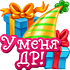 https://upforme.ru/uploads/001a/c0/03/2/314224.jpg