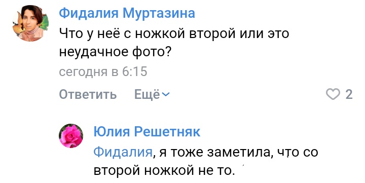 https://upforme.ru/uploads/001a/c0/03/2/330088.jpg