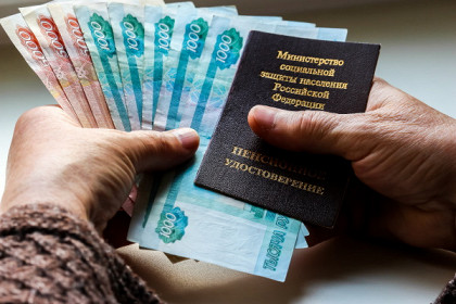 https://upforme.ru/uploads/001a/c0/03/2/336178.jpg