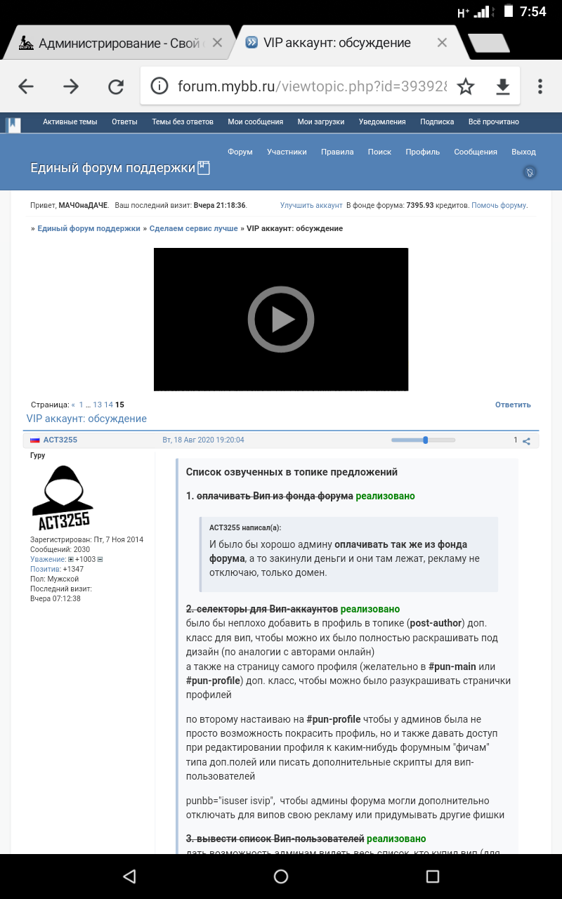 https://upforme.ru/uploads/001a/c0/03/2/344086.jpg