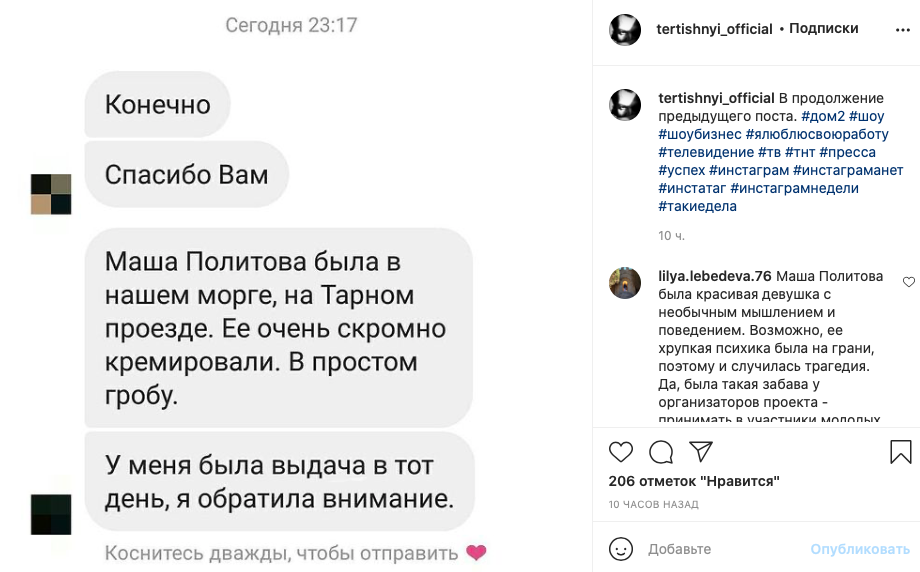 https://upforme.ru/uploads/001a/c0/03/2/351143.png