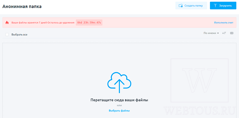 https://upforme.ru/uploads/001a/c0/03/2/35277.png