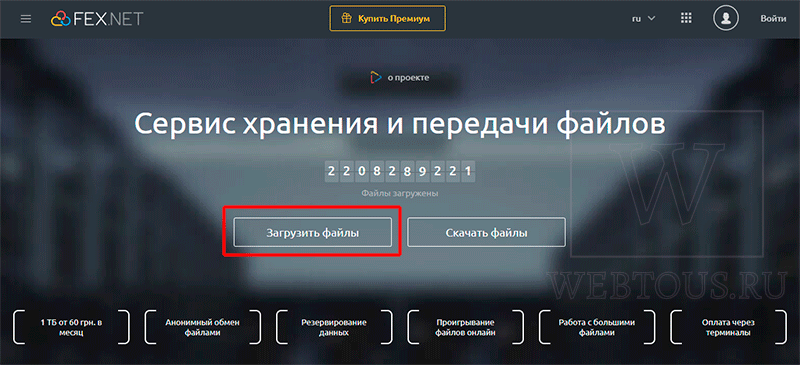 https://upforme.ru/uploads/001a/c0/03/2/366226.png