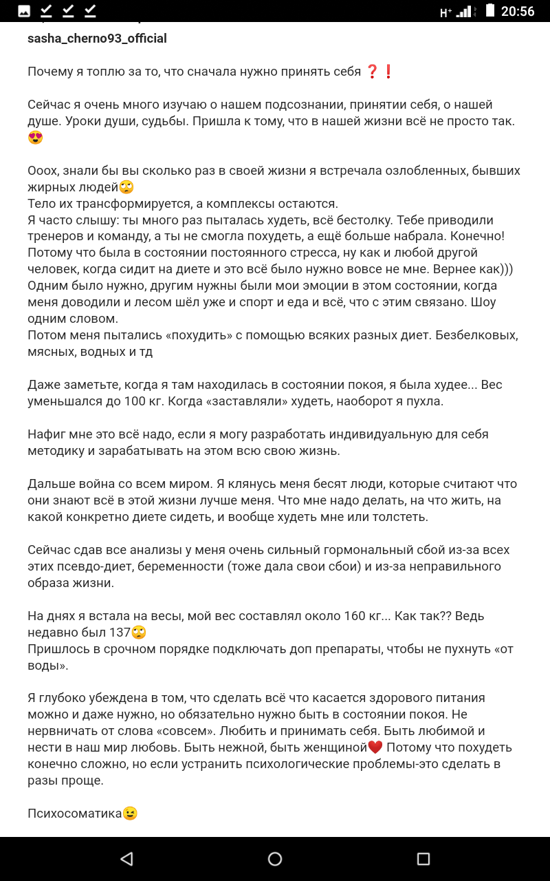https://upforme.ru/uploads/001a/c0/03/2/367387.png