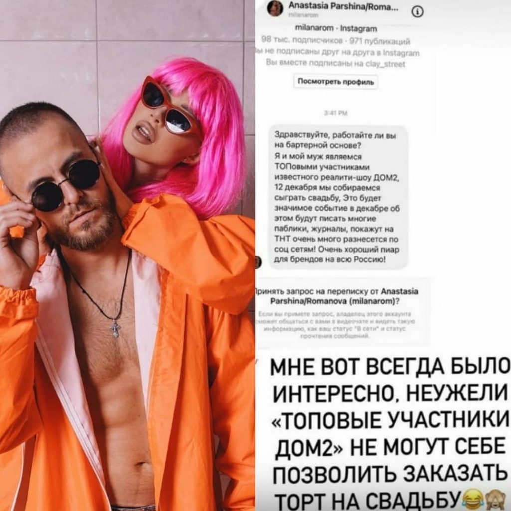 https://upforme.ru/uploads/001a/c0/03/2/399896.jpg