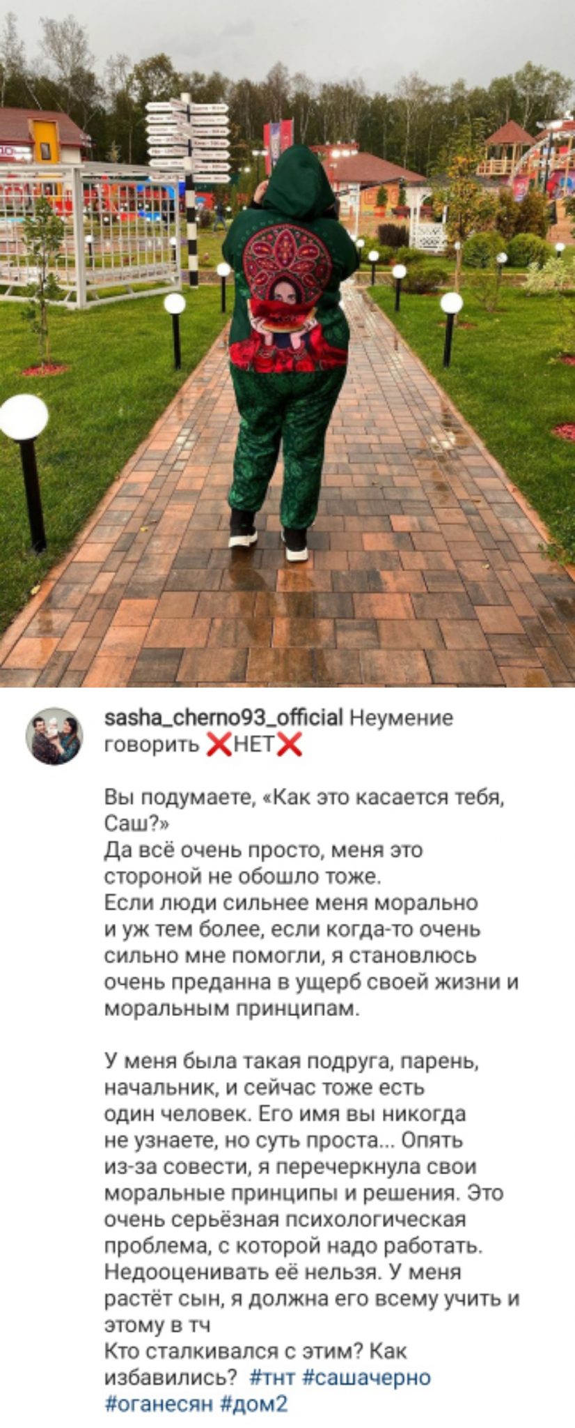 https://upforme.ru/uploads/001a/c0/03/2/41369.jpg