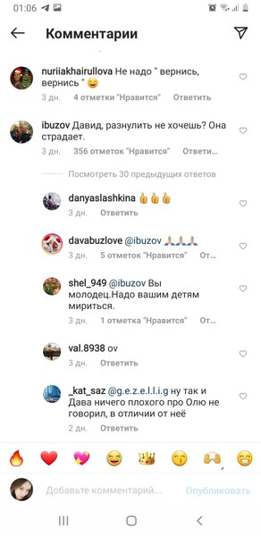 https://upforme.ru/uploads/001a/c0/03/2/413916.jpg