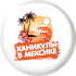 https://upforme.ru/uploads/001a/c0/03/2/42845.jpg