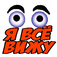 https://upforme.ru/uploads/001a/c0/03/2/453508.gif