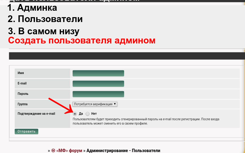 https://upforme.ru/uploads/001a/c0/03/2/456862.jpg
