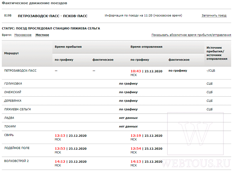https://upforme.ru/uploads/001a/c0/03/2/460166.png