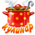 https://upforme.ru/uploads/001a/c0/03/2/462368.jpg