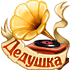 https://upforme.ru/uploads/001a/c0/03/2/473692.jpg