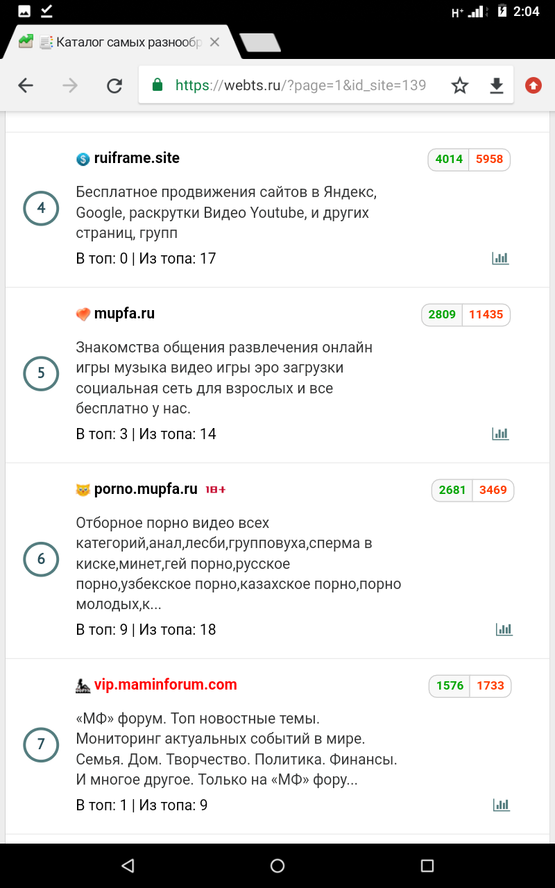 https://upforme.ru/uploads/001a/c0/03/2/487033.jpg