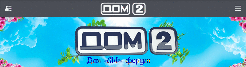 https://upforme.ru/uploads/001a/c0/03/2/500055.gif