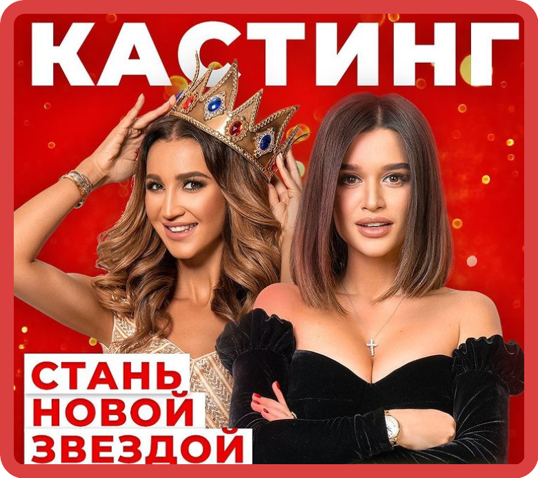 https://upforme.ru/uploads/001a/c0/03/2/535295.png