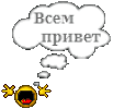 https://upforme.ru/uploads/001a/c0/03/2/544979.gif