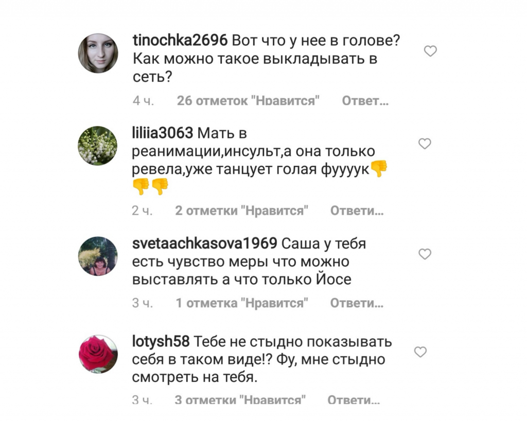 https://upforme.ru/uploads/001a/c0/03/2/574851.png