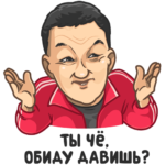 https://upforme.ru/uploads/001a/c0/03/2/584909.png