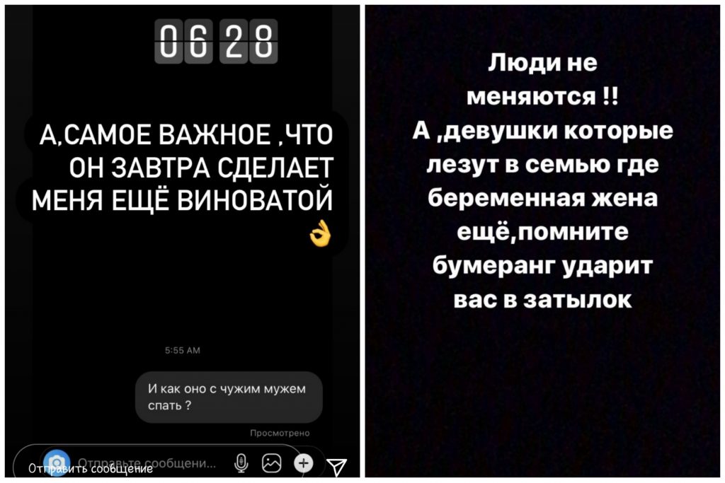 https://upforme.ru/uploads/001a/c0/03/2/594349.jpg