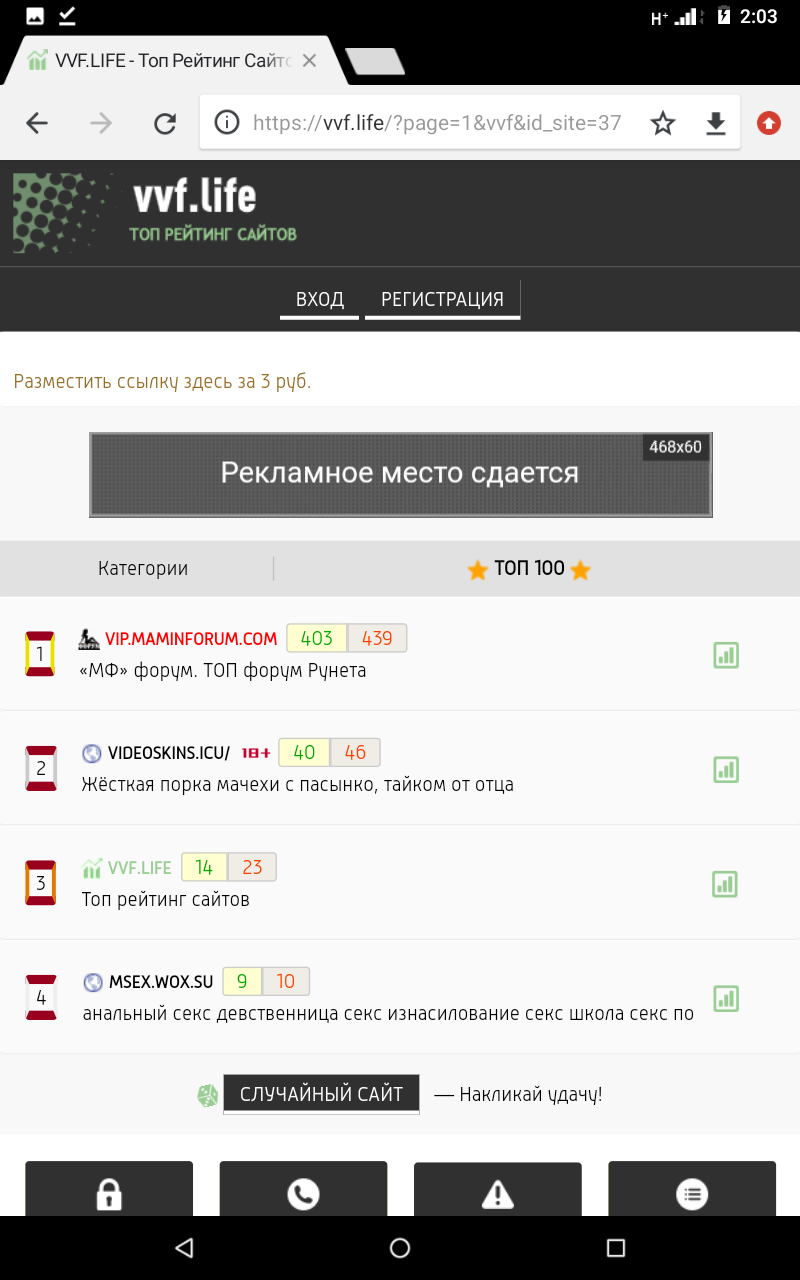 https://upforme.ru/uploads/001a/c0/03/2/607251.jpg