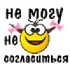 https://upforme.ru/uploads/001a/c0/03/2/612531.gif