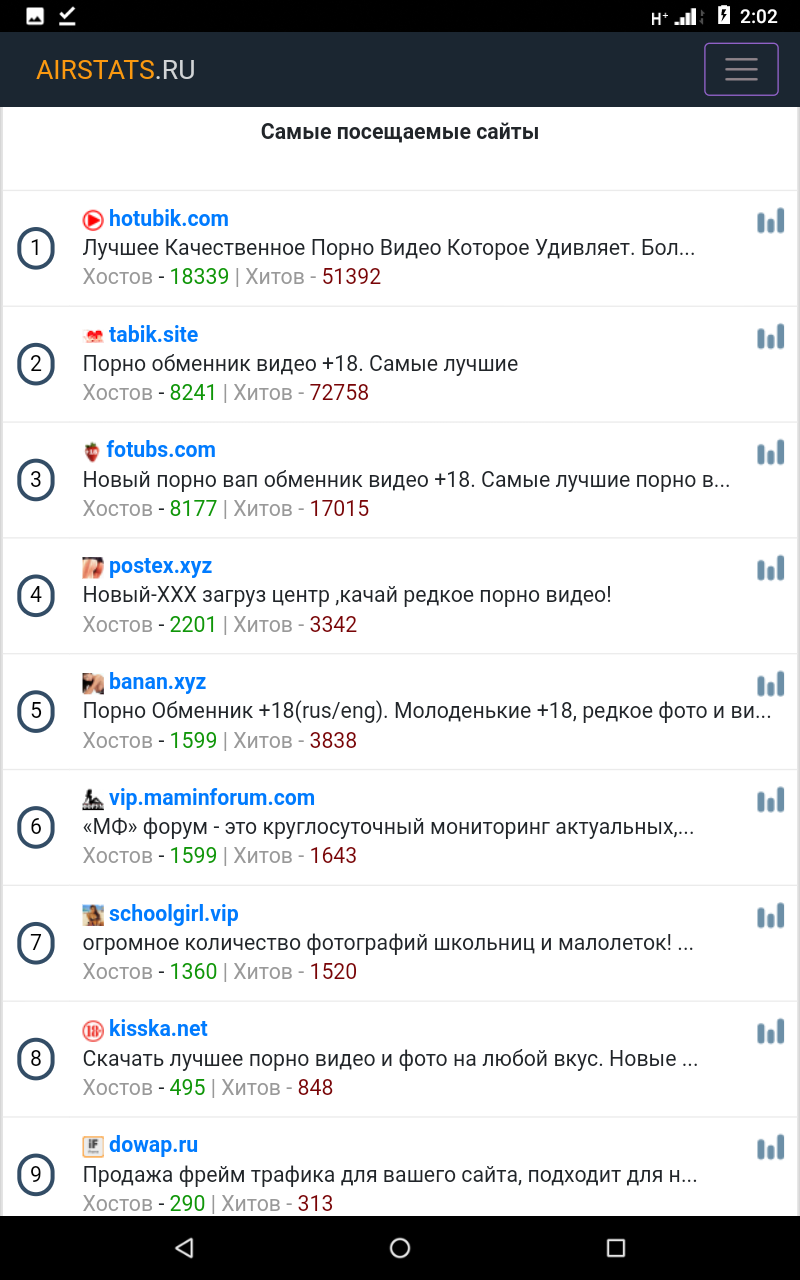 https://upforme.ru/uploads/001a/c0/03/2/630406.jpg