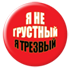 https://upforme.ru/uploads/001a/c0/03/2/655617.jpg