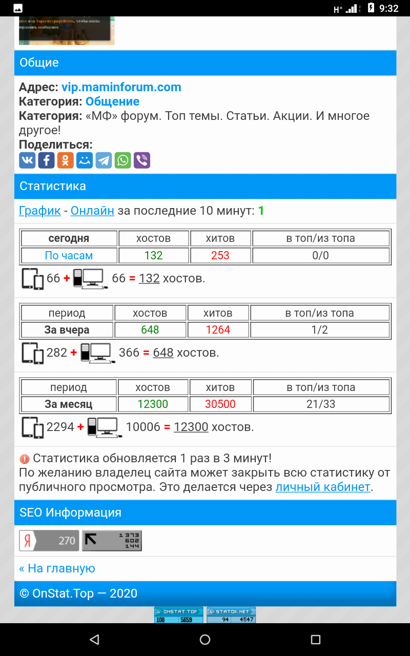 https://upforme.ru/uploads/001a/c0/03/2/676843.jpg