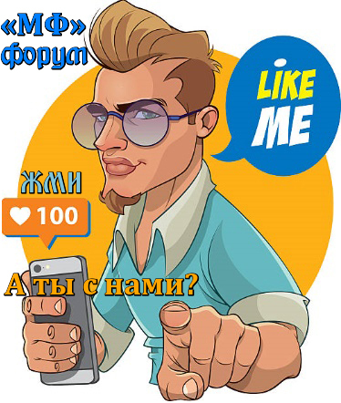 https://upforme.ru/uploads/001a/c0/03/2/688260.jpg