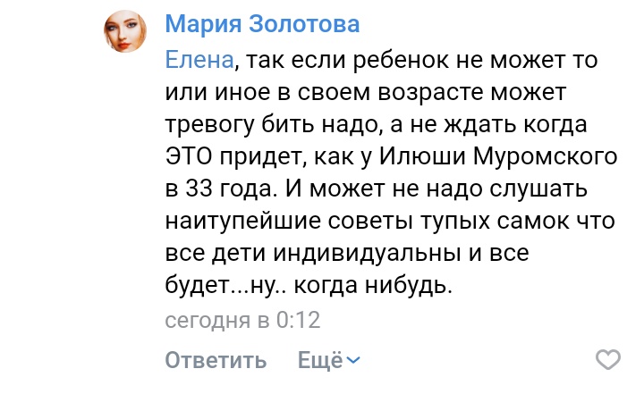 https://upforme.ru/uploads/001a/c0/03/2/691985.jpg