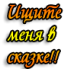 https://upforme.ru/uploads/001a/c0/03/2/738187.jpg