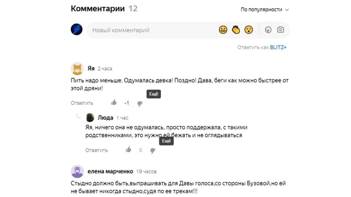 https://upforme.ru/uploads/001a/c0/03/2/741194.jpg