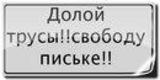 https://upforme.ru/uploads/001a/c0/03/2/747876.jpg