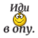 https://upforme.ru/uploads/001a/c0/03/2/756966.gif
