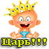 https://upforme.ru/uploads/001a/c0/03/2/757942.jpg