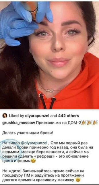https://upforme.ru/uploads/001a/c0/03/2/759412.jpg