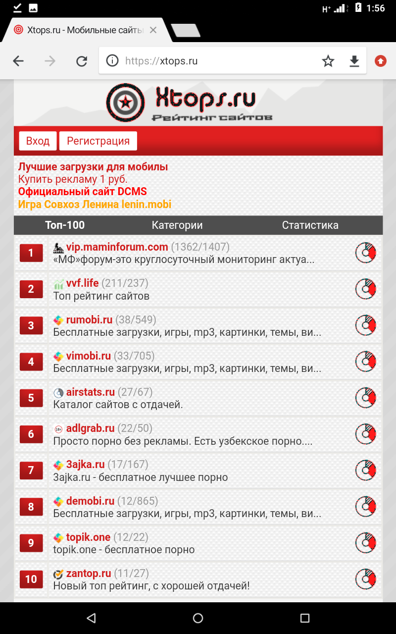 https://upforme.ru/uploads/001a/c0/03/2/764789.jpg
