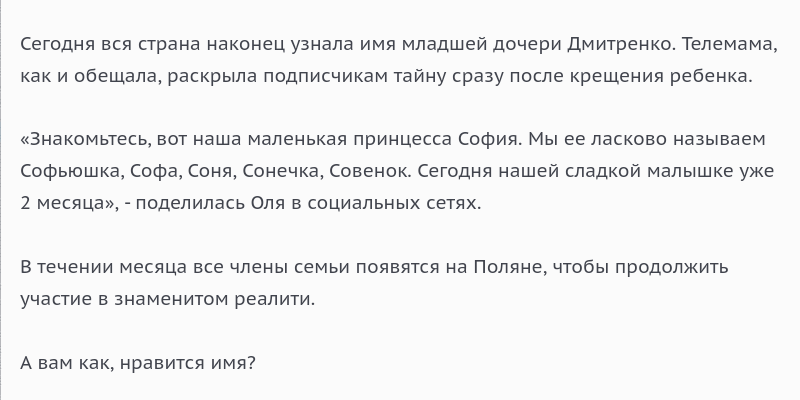 https://upforme.ru/uploads/001a/c0/03/2/823870.jpg