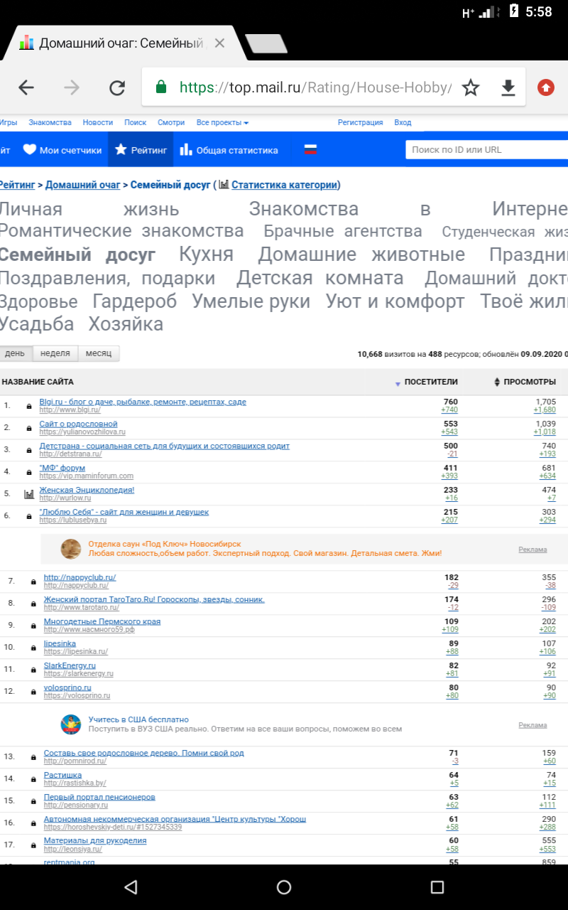 https://upforme.ru/uploads/001a/c0/03/2/832508.jpg