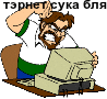 https://upforme.ru/uploads/001a/c0/03/2/837333.gif