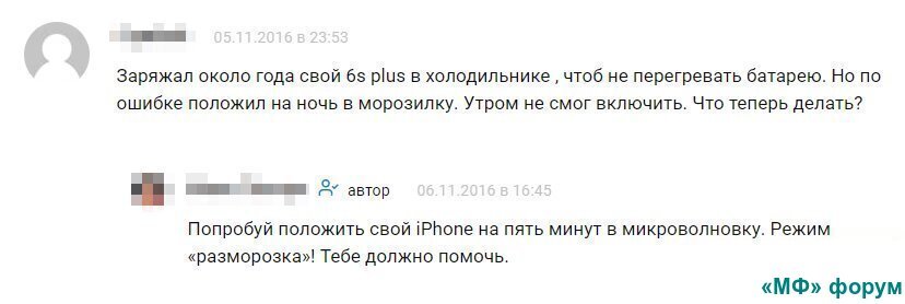 https://upforme.ru/uploads/001a/c0/03/2/838409.jpg